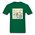 QR Code AtrixU Collection - bottlegreen