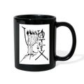 ATRIXU BLACK & WHITE COLLECTION COFFEE MUG - black
