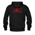 QR CODE ATRIXU HOODIE COLLECTION - black