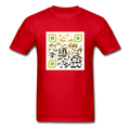 QR Code AtrixU Collection - red