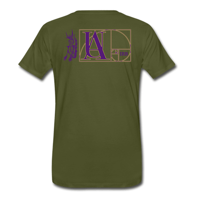 "Rooted Into Atrix Universe" - olive green
