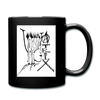 ATRIXU BLACK & WHITE COLLECTION COFFEE MUG - black