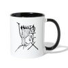 ATRIXU BLACK & WHITE COLLECTION COFFEE MUG - white/black