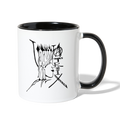 ATRIXU BLACK & WHITE COLLECTION COFFEE MUG - white/black