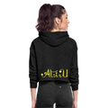 OBDUCTION Women's Cropped Summer Hoodie - deep heather